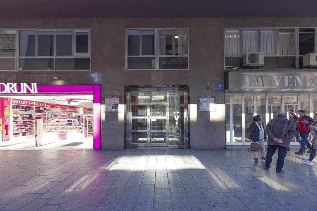 Guardavinas24 Διαμέρισμα Λογκρόνο Εξωτερικό φωτογραφία